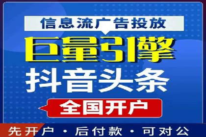 竞价广告的秘密武器：SEM推广的五大成功案例
