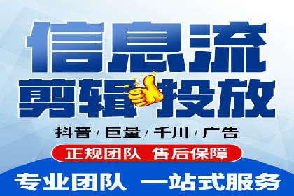 百度推广优化实战技巧与案例